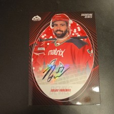 NOLAN YAREMKO SIGNATURE SERIES CARDIFF DEVILS SERIES 1 25/26 BLINDSIDE CARD