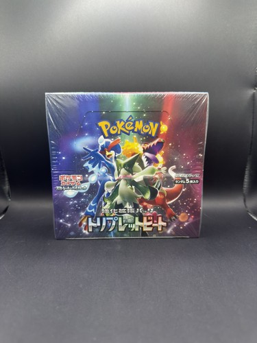 Pokemon tcg triplet beat - triplet,