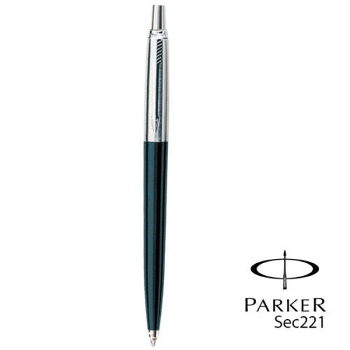 Parker jotter ballpoint - jotter,