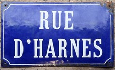 Large old vintage French