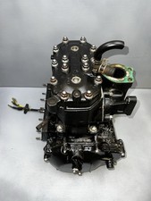 Kawasaki 650SX Engine Complete