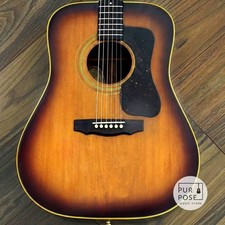GUILD D40SB 1977 Westerly Used