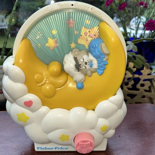 Fisher price vintage 1985 - price,