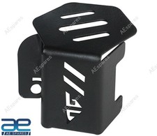 Rear Brake Oil Container Guard
