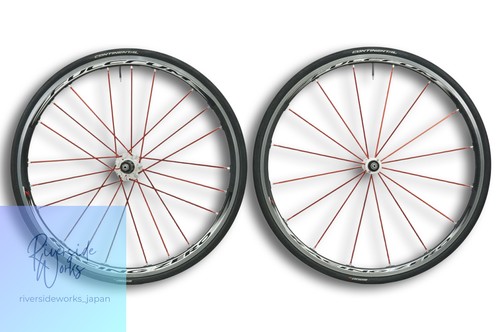Fulcrum racing zero - fulcrum,