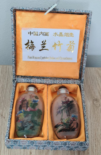 Vintage pair chinese - vintage, of