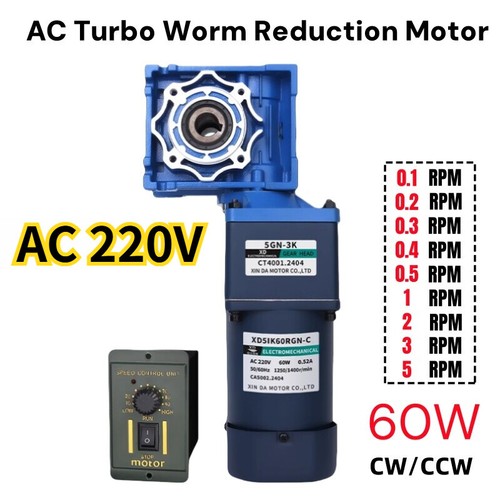Two stage worm - two, reducer