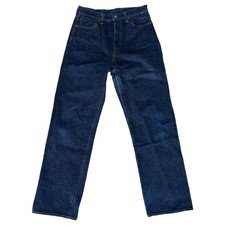 Vintage Sugar Cane Selvedge