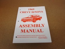 1969 69 Chevrolet Chevy Nova