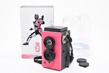 Kamen Rider Decade Blackbird