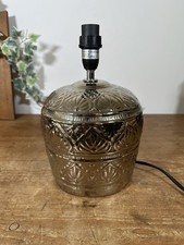 Silver Ceramic Embossed Round