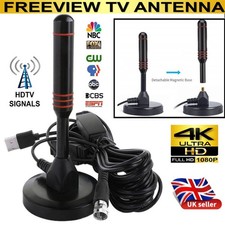 Digital Freeview 22dBi Antenna