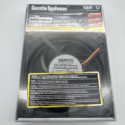 Scythe gentle typhoon fan 5400 - gentle,