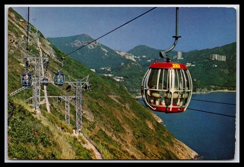 1970s hong kong - 1970s, park