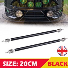 1Pair 20cm Black Front Rear