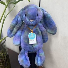 Jellycat W/Tags Plush Toy