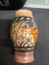 Charlotte Rhead 5.5 Inch Vase