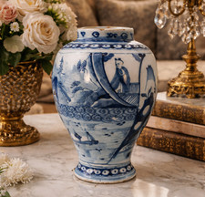 A Circa 1700 Dutch Delft