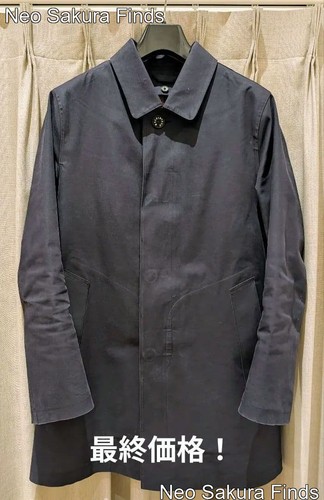 Mackintosh dunkeld rubberized - dunkeld,