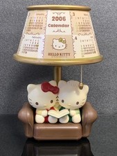 Sanrio Hello Kitty & Dear