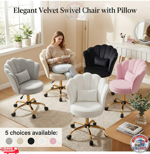 Ukcatch petal velvet - ukcatch, vanity