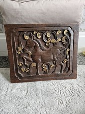 VINTAGE HORSE TEAK WOOD CARVED