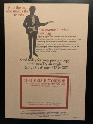 Bob dylan poster - dylan, rainy