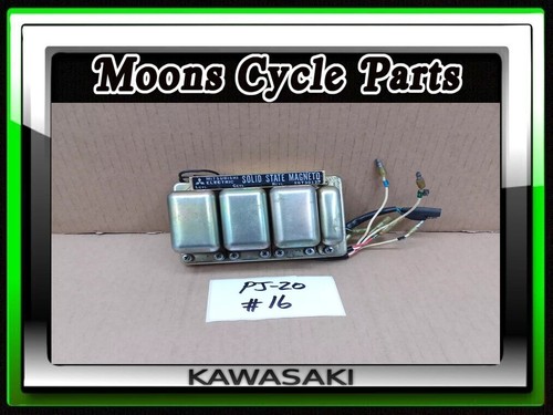 Vtg kawasaki 750 triple - vtg,