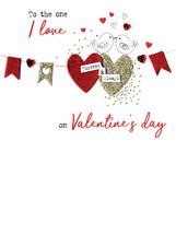 To The One I Love Irresistible