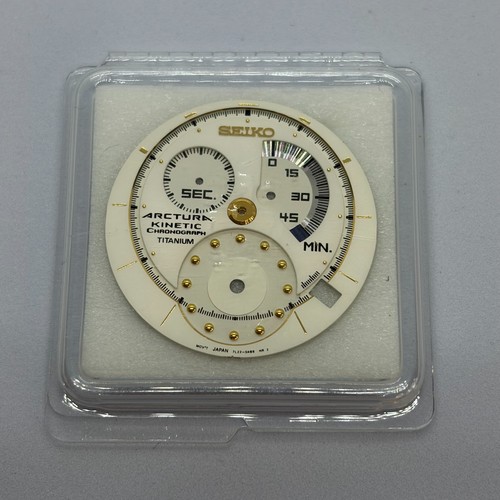 Seiko 7l22 0ab8 - 0ab8, watch