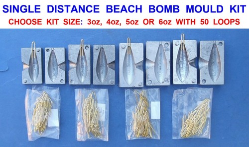 Storm distance beach bomb - storm,