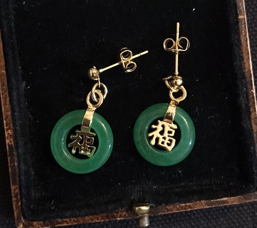 Vintage style natural jade - natural,
