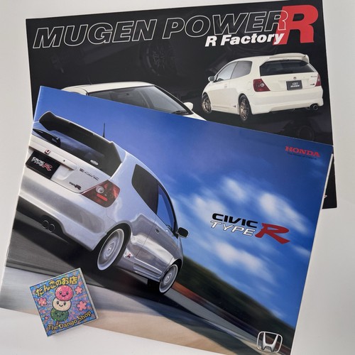 Honda civic type ep3 - r,