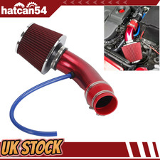 3" 76mm Car Cold Air Intake