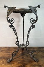 Vintage French Brass Ornate