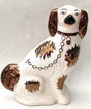 Antique Staffordshire Spaniel Wally Dog Mantel Figurine Copper Lustre Glaze 23cm