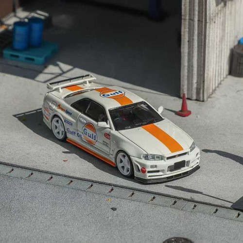 Nissan skyline - nissan, (r34)