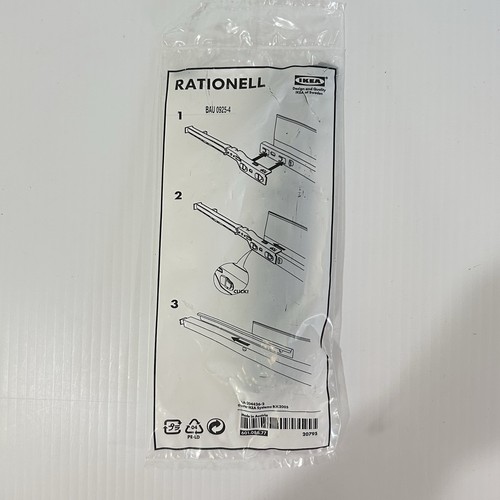 New ikea rationell 601 086 - new, 601.086.77