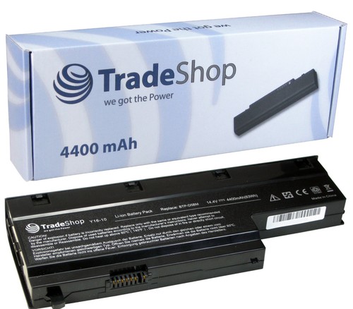 Battery for medion - for, p7615