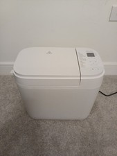 Panasonic SD-B2510 WXC Automatic Breadmaker with 21 Auto Menu Options White