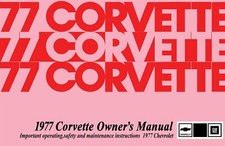 1977 Chevrolet Corvette Owner's Manual