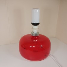 IKEA Rare 90s Vintage Red