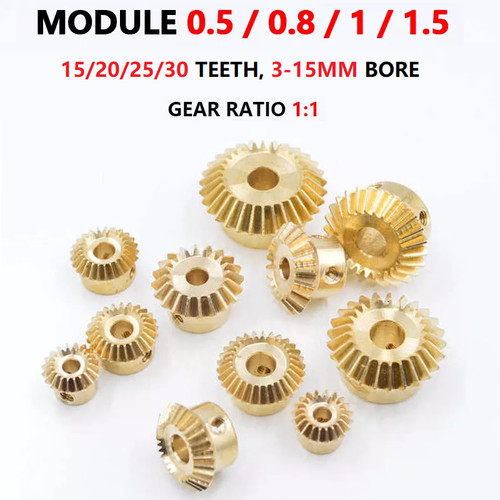 1m 1 5m brass - 0.5m/0.8/1m/1.5m,
