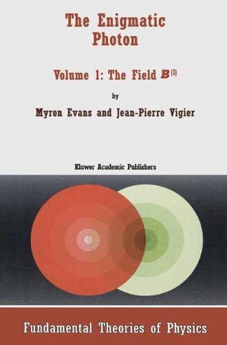 The enigmatic photon volume - enigmatic,