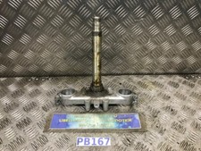 SUZUKI XF650 free wind bottom