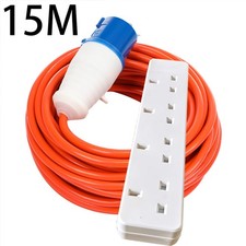 15m camping way - 15m,