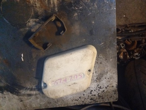 Suzuki fz50 air filter cover - suzuki,