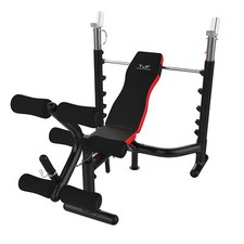 TnP Exercise Weight Bench