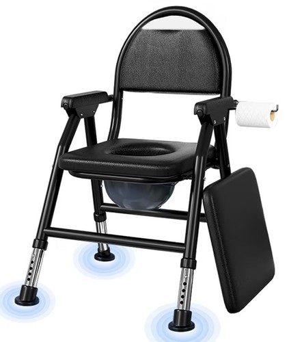 Njun folding commode toilet - njun,