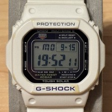 Casio G-Shock G-5600A-7 Tough Solar White Square Men's Digital Watch G5600 5600